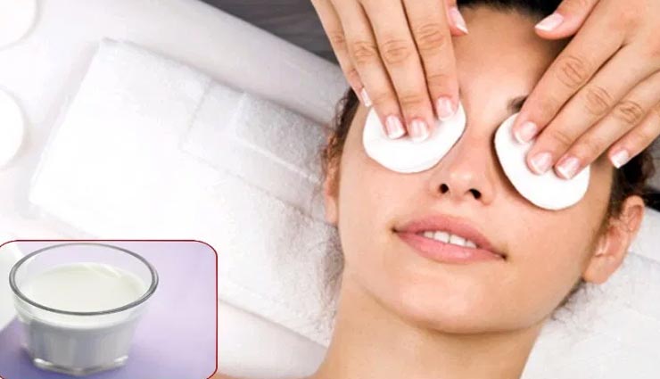 Health tips,health tips in hindi,home remedies,lacrimation,eyes care tips