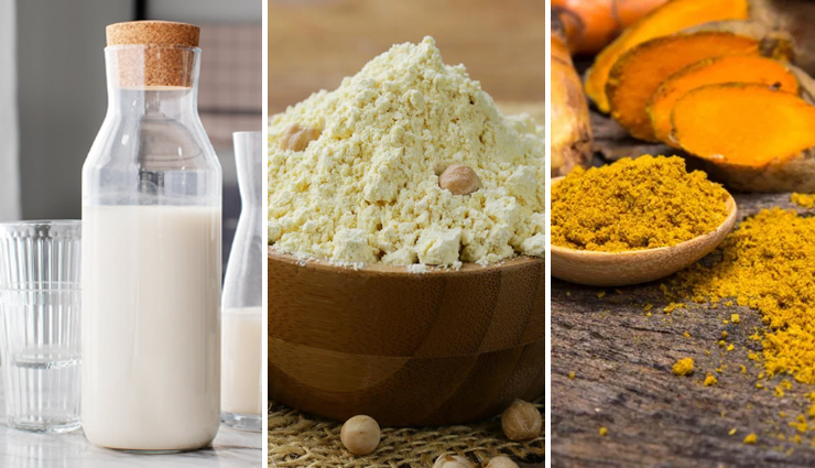 milk,milk to get beautiful skin,milk to get glowing skin,skin care tips,skin beauty,fair skin tips,beauty,beauty tips