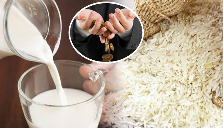 astrology tips,astrology tips in hindi,astrology measures,astrology measures of milk,good fortune by milk