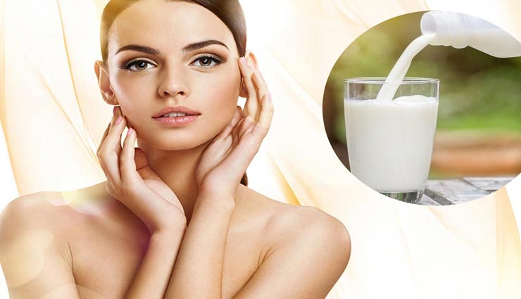 कच्चा दूध दिलाएगा चाँद सा निखार, आजमाकर देखें ये 3 उपाय