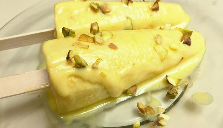 milk saffron kulfi recipe,recipe,recipe in hindi,special recipe