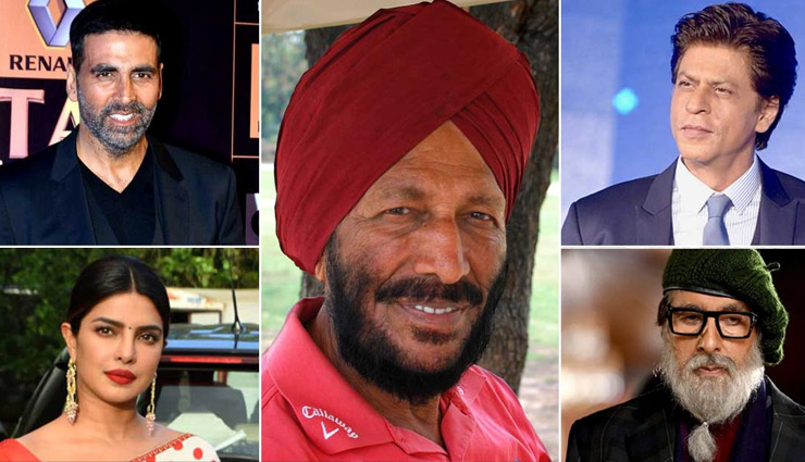 मिल्खा सिंह के निधन पर बॉलीवुड में शोक की लहर, शाहरुख-प्रियंका सहित कई सेलेब्स ने सोशल मीडिया पर जताया दुख 