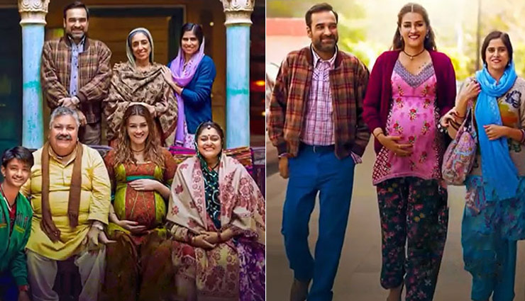 Mimi Trailer Release:  कृति सेनन की सेरोगेट मदर बनने की कहानी है 'मिमी',  2 मिनट 59 सेकेंड के ट्रेलर में एक्ट्रेस का दिखा दमदार अंदाज, देखे वीडियो