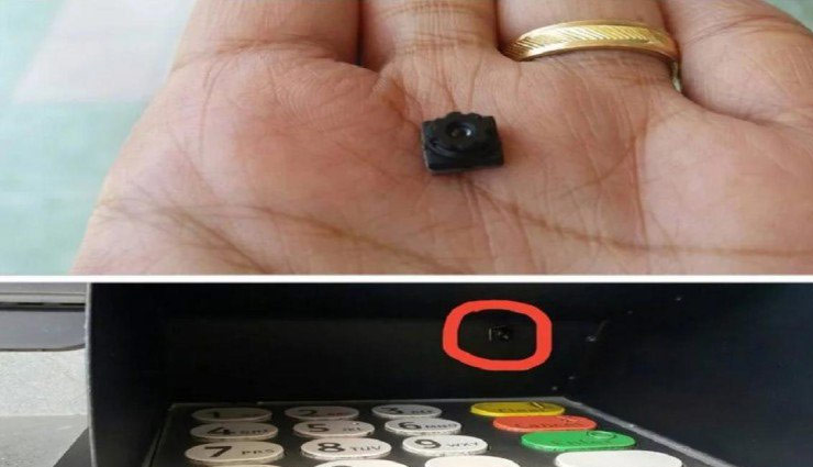 माचिस की तीली के जरिए लगा रहे है लोगों को चुना, रहे सावधान atm fraud,match stick,atm,atm machine,fraud