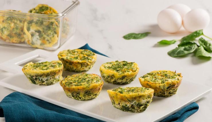 'मिनी फ्रिटाटा मफिंस' का ले मीठा और नमकीन स्वाद #Recipe