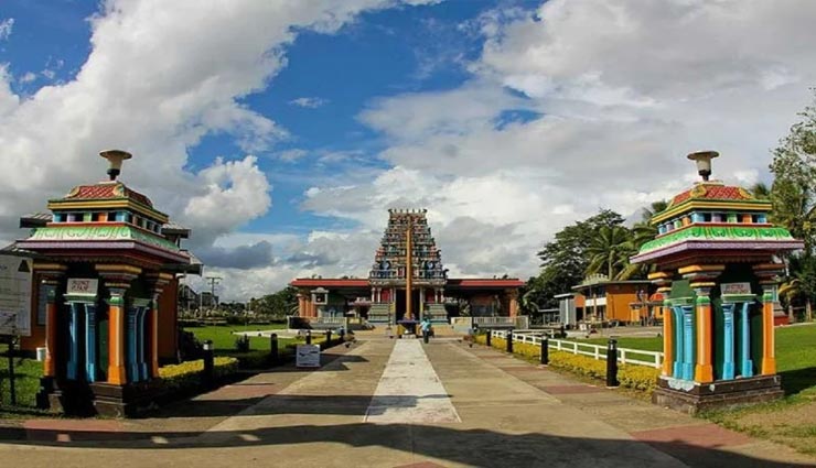weird news,weird information,interesting facts,island fiji country