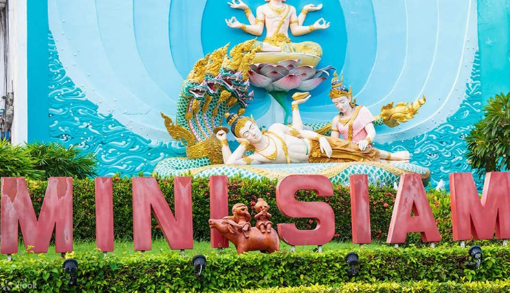 pattaya tourist attractions,best places to visit in pattaya,top things to do in pattaya,pattaya sightseeing attractions
pattaya beach attractions,pattaya nightlife attractions,pattaya water sports attractions,pattaya family attractions,pattaya cultural attractions,pattaya temple attractions,pattaya theme park attractions,pattaya shopping attractions,pattaya museum attractions,pattaya natural attractions,pattaya historical attractions,pattaya outdoor attractions,pattaya adventure attractions,pattaya scenic attractions,pattaya architectural attractions,hidden gems and unique attractions in pattaya