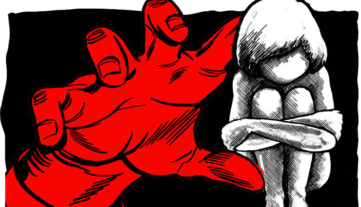 4 Year Old Girl Sexually Assaulted By Lady Peon in School