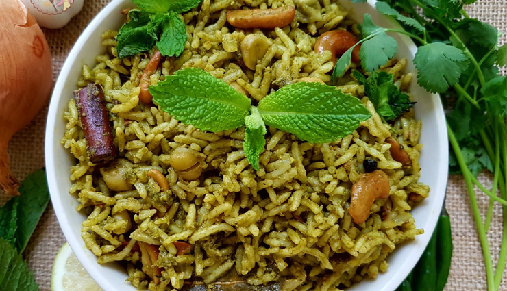 Recipe - Refreshing Mint Pulao for Summer
