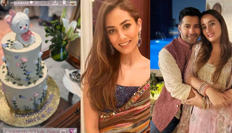 2 News : मीरा ने दिखाई नताशा की बेबी शॉवर पार्टी की झलक, ‘कल्कि 2898 एडी’ के टीजर में कमाल लगे अमिताभ