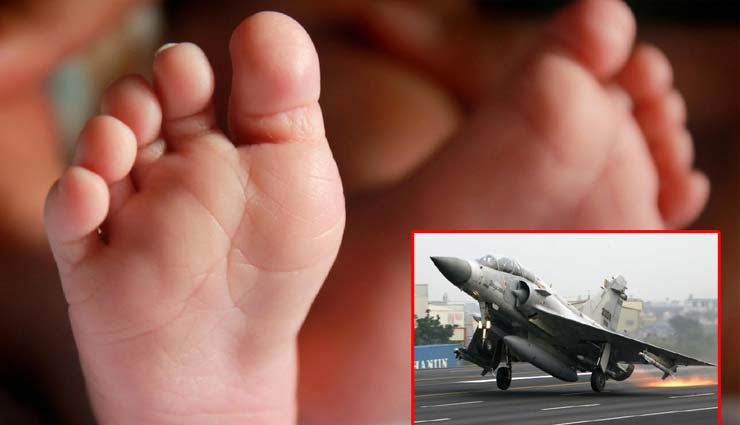 राजस्थान : Air Strike के दौरान जन्‍मा बच्‍चा, मां-बाप ने कहा 'मिराज सिंह राठौर'