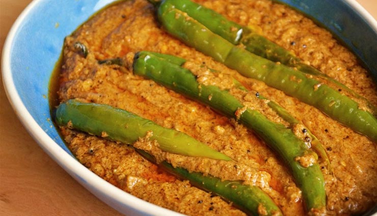 Recipe- Hyderabadi Style Mirchi ka Salan