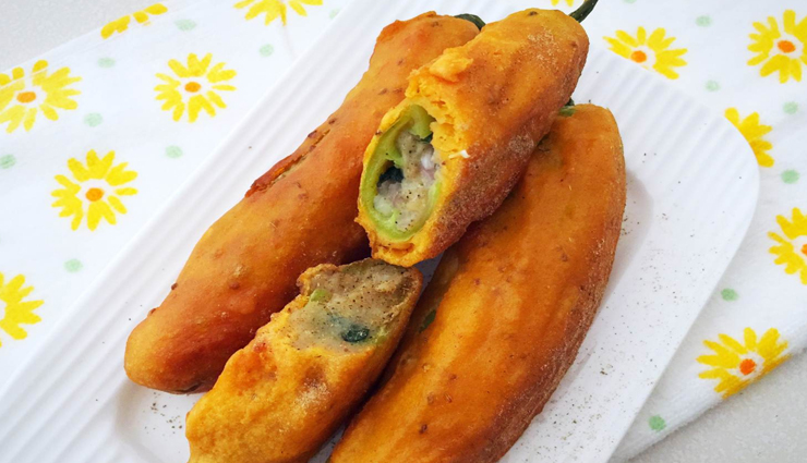 mirchi vada,mirchi vada recipe,hunger struck,food,easy snacks
