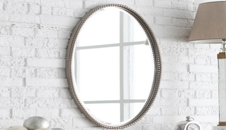 astrology,astrology tips,mirror astrology,vastu shastra