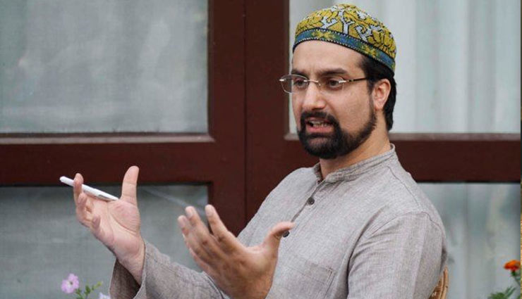 कश्मीर : अलगाववादियों के घरों पर छापेमारी, मीरवाइज उमर फारूक के घर से मिला पाकिस्तान हॉटलाइन सैटअप! 