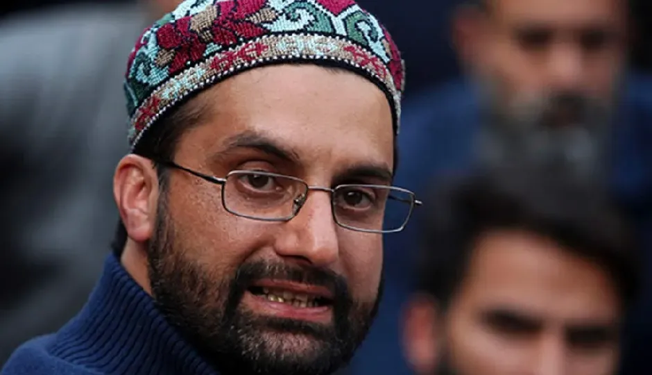 अलविदा जुमा पर श्रीनगर की जामा मस्जिद बंद, मीरवाइज उमर फारूक को किया गया नजरबंद अलविदा जुमा पर श्रीनगर की जामा मस्जिद बंद, मीरवाइज उमर फारूक को किया गया नजरबंद