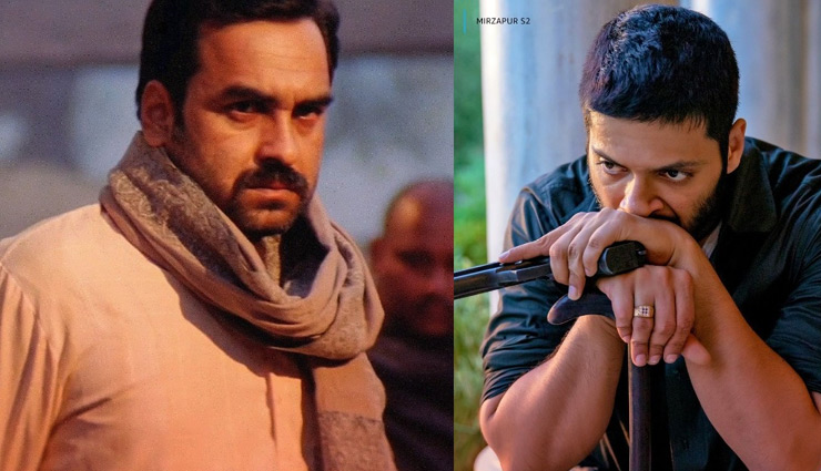 Mirzapur 2 Dialogues / नेता जी बनना है तो गुंडे पालों, गुंडे मत बनो..., इन 10 डायलॉग्स से कायम है 'मिर्जापुर 2' का भौकाल 