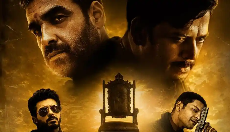 ‘मिर्जापुर: द मूवी’ को मिला ‘A’ सर्टिफिकेट, गालियों से लेकर इंटीमेट सीन तक बदले