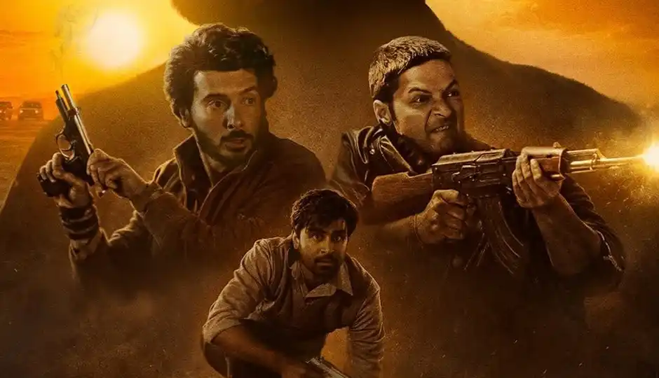 दूसरे रविवार भी ‘मिर्जापुर: द मूवी’ का जलवा, 200 करोड़ के करीब पहुंची फिल्म, जानें कितना हुआ कलेक्शन
