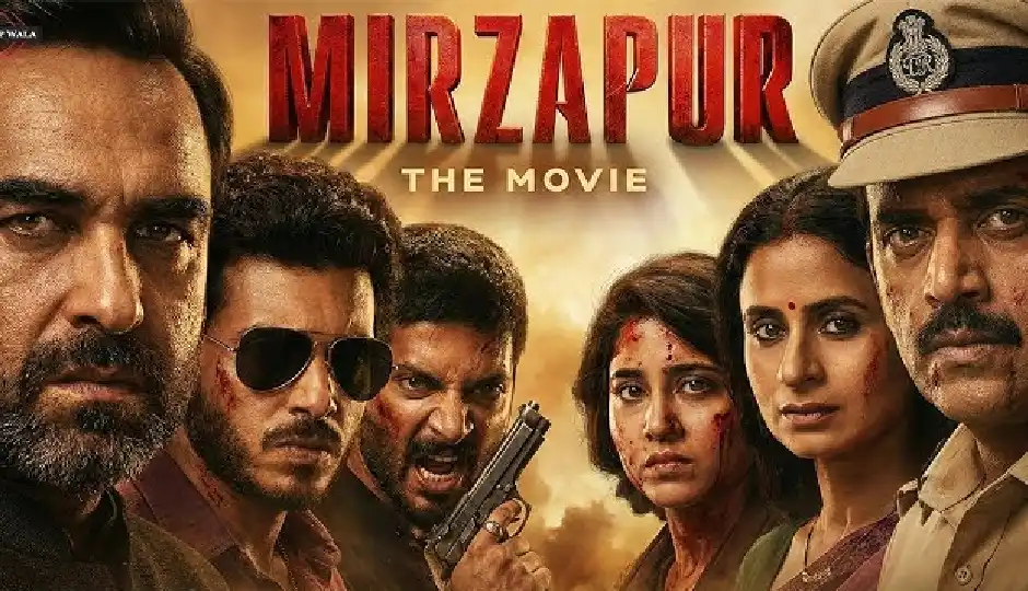 मिर्जापुर की गद्दी पर फिर छिड़ी जंग, ‘मिर्जापुर: द मूवी’ के ट्रेलर में रवि किशन की एंट्री से बढ़ा रोमांच