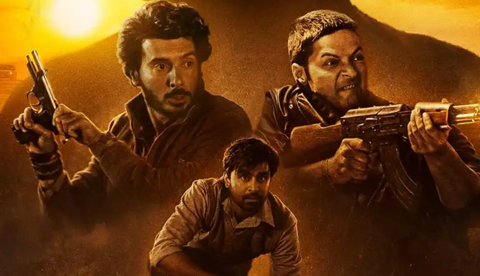 ‘मिर्जापुर: द मूवी’ की बॉक्स ऑफिस पर बड़ी छलांग की तैयारी, पहले दिन 25 करोड़ तक पहुंचने का अनुमान