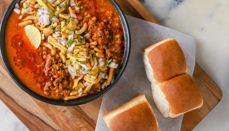 misal pav,misal pav street food,misal pav tasty,misal pav spicy,misal pav maharashtra,misal pav kolhapur,misal pav ingredients,misal pav recipe,misal pav children