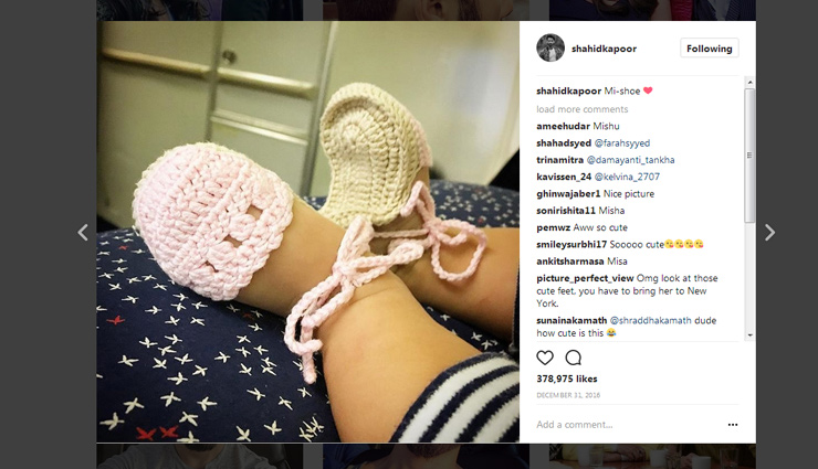 shahid and misha enjoying summer right way,shahid kapoor updates,news about shahid kapoor,shahid kapoor daughter,misha kapoor,meera rajpoot