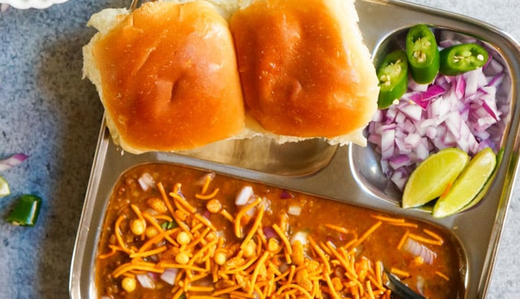 Recipe- Delectable Marathi Dish Misla Pav For Breakfast