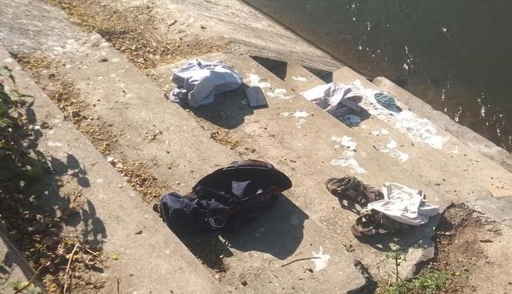 बांसवाड़ा : सोशल मीडिया पर तस्वीर देखकर मिली लापता युवक की सूचना, डूबने की आशंका