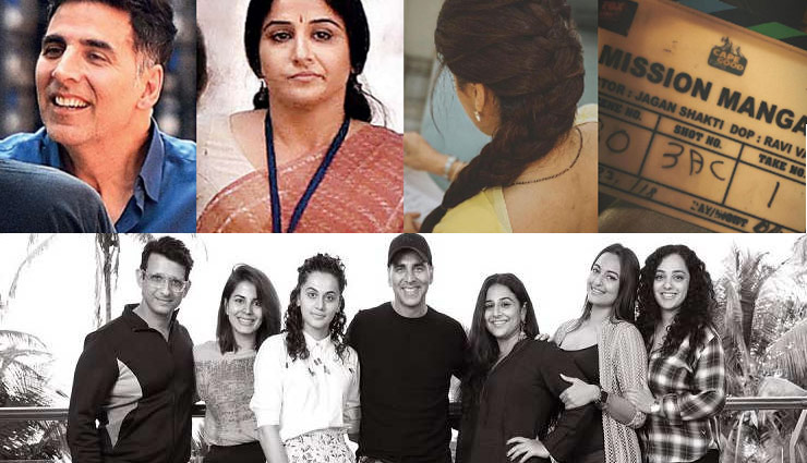 Akshay Kumar,mission mangal,prabhas,saaho,saaho teaser release,vidya balan,shraddha kapoor,taapsee pannu,jackie shroff,entertainment,bollywood