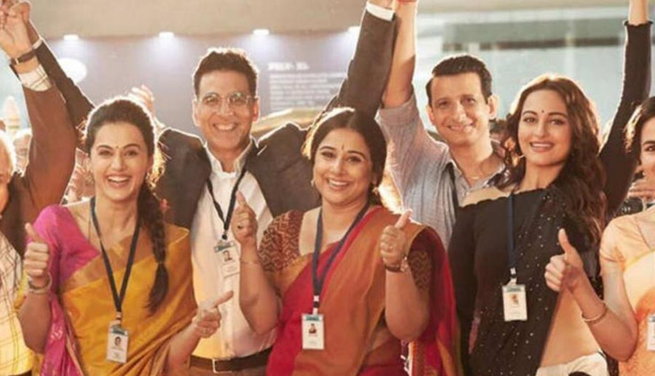 Akshay Kumar Breaks Record Mission Mangal Enters 100 Crore Club