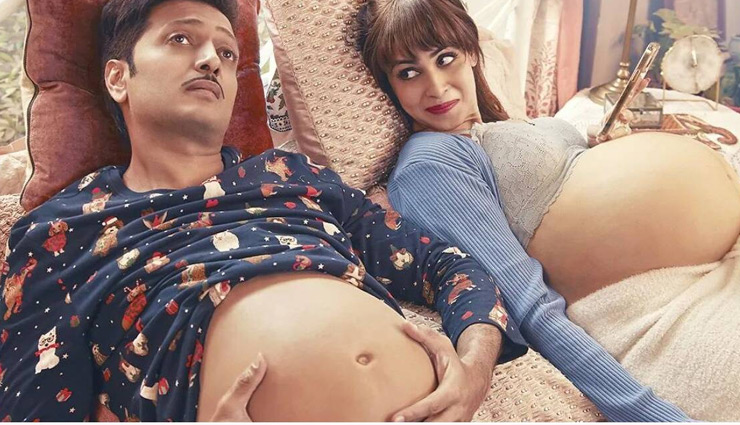 इस तारीख को सिनेमाघरों में रिलीज होगी रितेश देशमुख-जेनेलिया डिसूजा की 'मिस्टर मम्मी', क्या आपने देखा फिल्म का ट्रेलर?