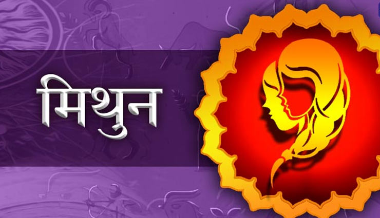 personality traits  of gemini,gemini,zodiac sign,astrology