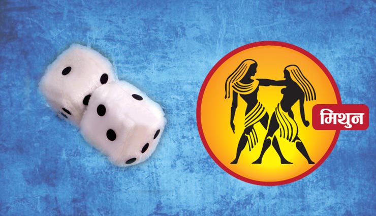 lucky charm according to your zodiac sign,jyotish,astrology