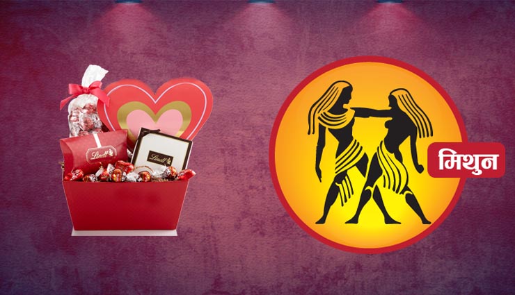 valentine gifts according to zodiac sign