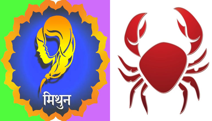 karwa chauth 2018,jyotish,astrology,karwa chauth tricks ,करवा चौथ