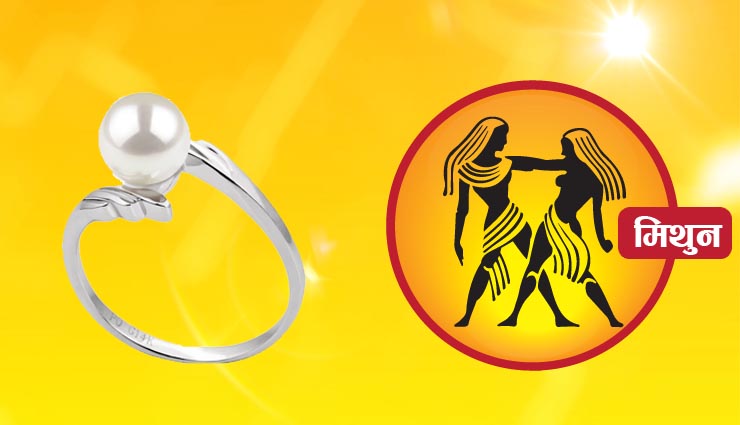 lucky gems stones,zodiac sign,astrology tips,simple astro tips