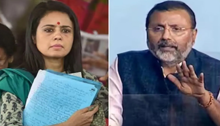 मोइत्रा ने भेजा निशिकांत दुबे और वकील जय अनन्त देहाद्राइर् को कानूनी नोटिस, सार्वजिनक माफी मांगने की माँग