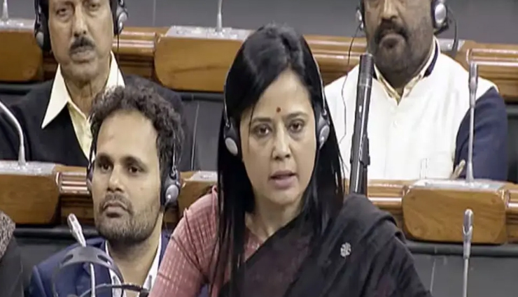 महुआ मोइत्रा की लोकसभा से विदाई तय, एथिक्स कमेटी में शामिल 6 सांसदों ने दिया समर्थन