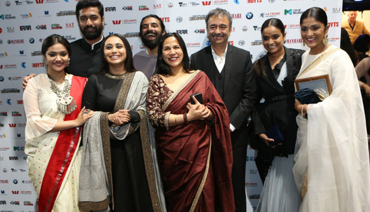 निर्देशक मितु भौमिक लांगे द्वारा स्थापित इंडियन फिल्म फेस्टिवल ऑफ मेलबर्न 