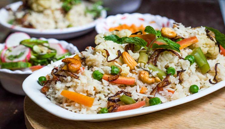 भोजन को स्पेशल बनाने का काम करेगा सब्जियों से भरपूर मिक्स वेजिटेबल पुलाव #Recipe