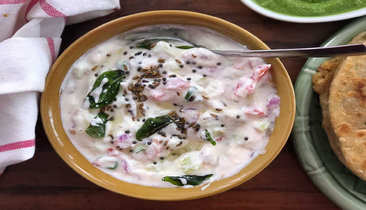 गर्मियों में ठंडक दिलाएगा 'मिक्स्ड वेज रायता' #Recipe