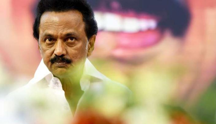 mk stalin,mk stalin pays tribute to m karunanidhi,m karunanidhi 95th birth anniversary,birth anniversary