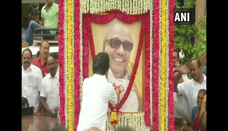 MK Stalin pays tribute to M Karunanidhi on his 95th birth anniversary