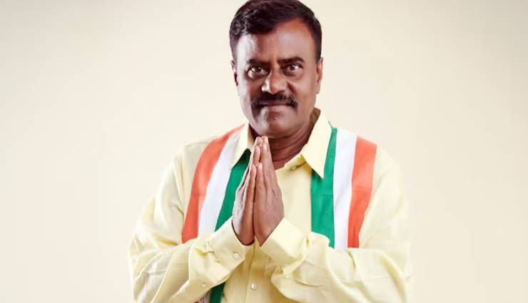 ठेकेदार से मारपीट के आरोप में कर्नाटक कांग्रेस विधायक के खिलाफ मामला दर्ज