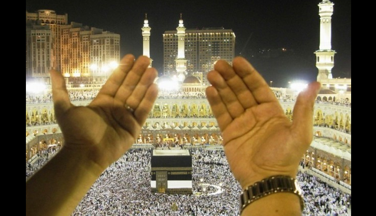 4 unknown facts about makka madina,makka madina,saudi arabia,muslims holy place