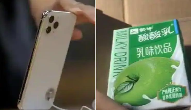 महिला ने ऑनलाइन मंगाया एक लाख रुपये का मोबाइल, बॉक्स खोलकर देखा तो रह गई सन्न