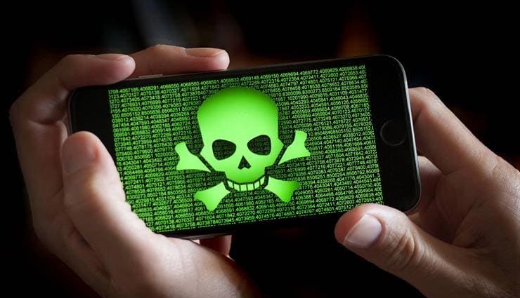 अगर आपके स्मार्टफोन में है ये ऐप, तो तुरंत हटा दे, वरना हो सकता है नुकसान
अगर आपके स्मार्टफोन में है ये ऐप, तो तुरंत हटा दे, वरना हो सकता है नुकसान