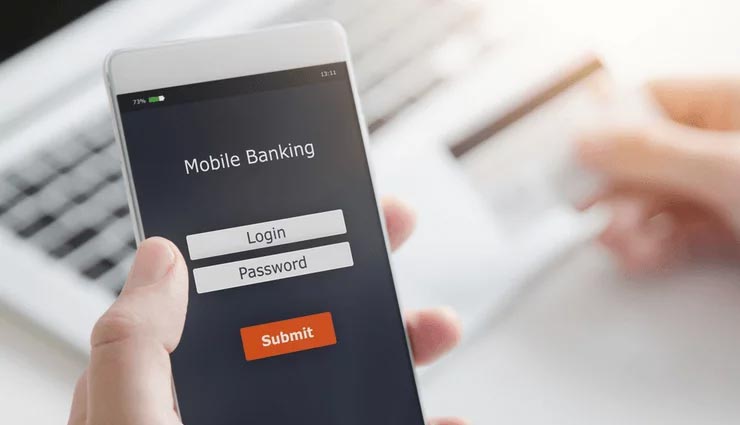 मोबाइल बैंकिंग से जुड़ी SMS सर्विस होंगी मुफ्त, अभी एक मैसेज के लगते है 50 पैसे