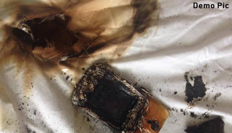 video game,tech news,mobile charging,gamer is dead,news,news in hindi